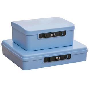 爱丽思a4文件收纳箱证件包收纳盒护照证书房产本资料箱家用带锁