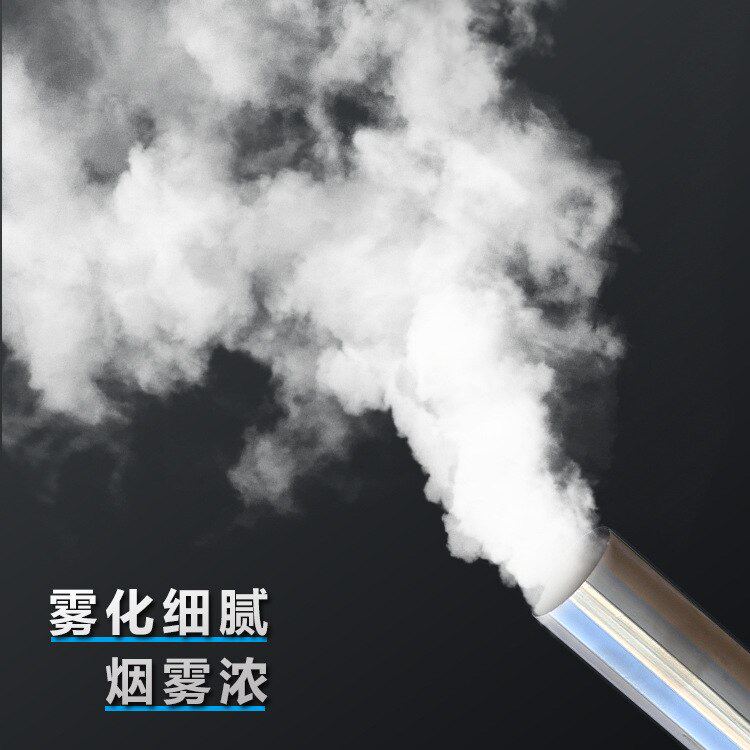 诚峰背负式汽油高压喷雾器180K手提式脉冲动力弥雾机水雾10米电动