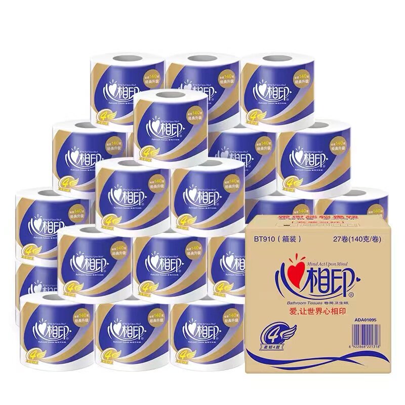 心相印卷纸140克4层空心卷纸有芯卷纸