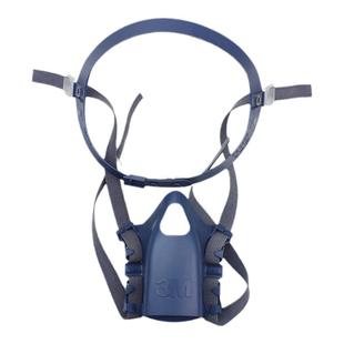 3M7502防毒面罩7581头带组合 配件 7502松紧带绳子卡扣盖子