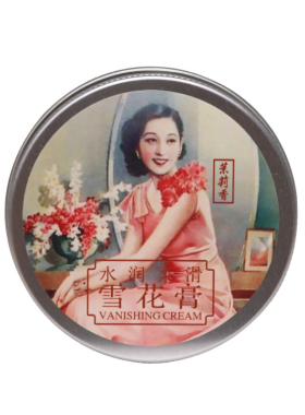 雪花膏女人滋润保湿护手霜面霜