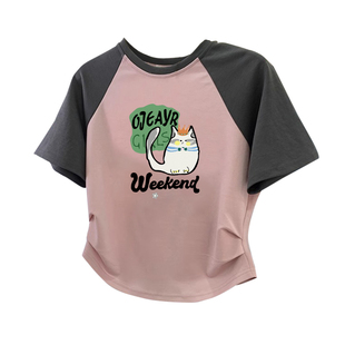 正肩T恤女短袖2026新款爆款夏天巨好看的上衣服短款修身显瘦薄款