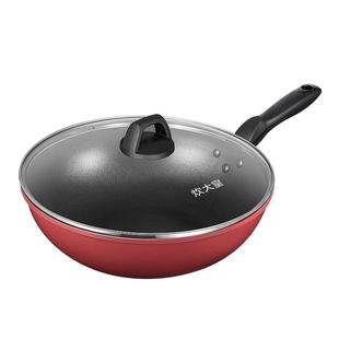 炊大皇炒锅不粘锅家用平底锅电磁炉燃气灶专用煤气灶适用炒菜锅具