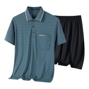 冰丝运动爸爸套装短袖T恤男士中老年夏季休闲衣服速干短裤两件套