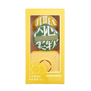 大佬甜 尔木萄100分粉扑超软不吃粉棉花糖气垫粉底液上妆干湿两用