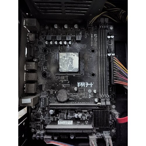 询价-翔升A68N-P CPU A8-7500