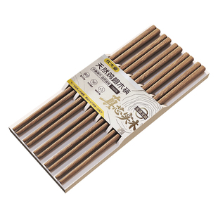 炊大皇家用高档鸡翅木筷子2025新款抗菌防霉无漆无蜡食品级家庭