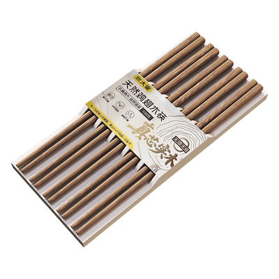 炊大皇家用高档鸡翅木筷子新款抗菌防霉防滑木质长快筷无漆无蜡