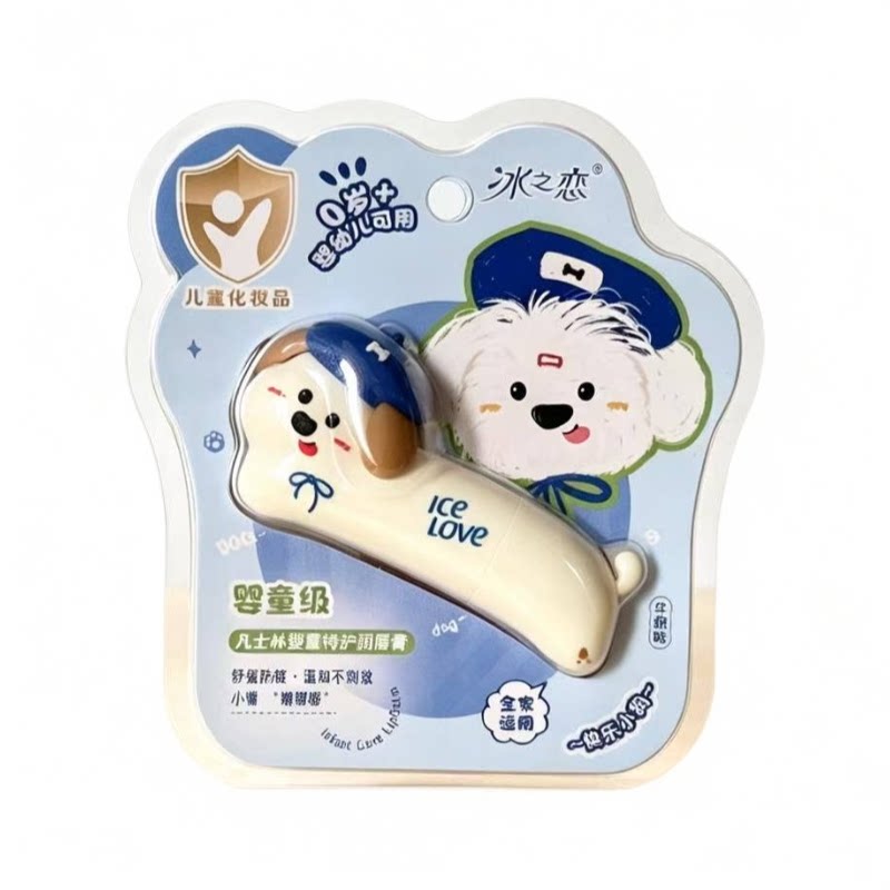 凡士林润唇膏儿童滋润保湿润唇