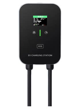别克微蓝6充电桩E5/E4新能源电动汽车原厂防盗家用充电器7kw通用