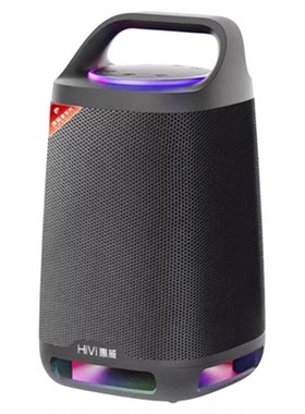 惠威无线蓝牙手提音箱话筒低音炮