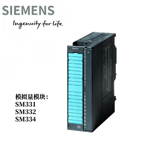 议价西门子S7-300plc全新原装模拟量IO模块6ES733/SM331/332/334/