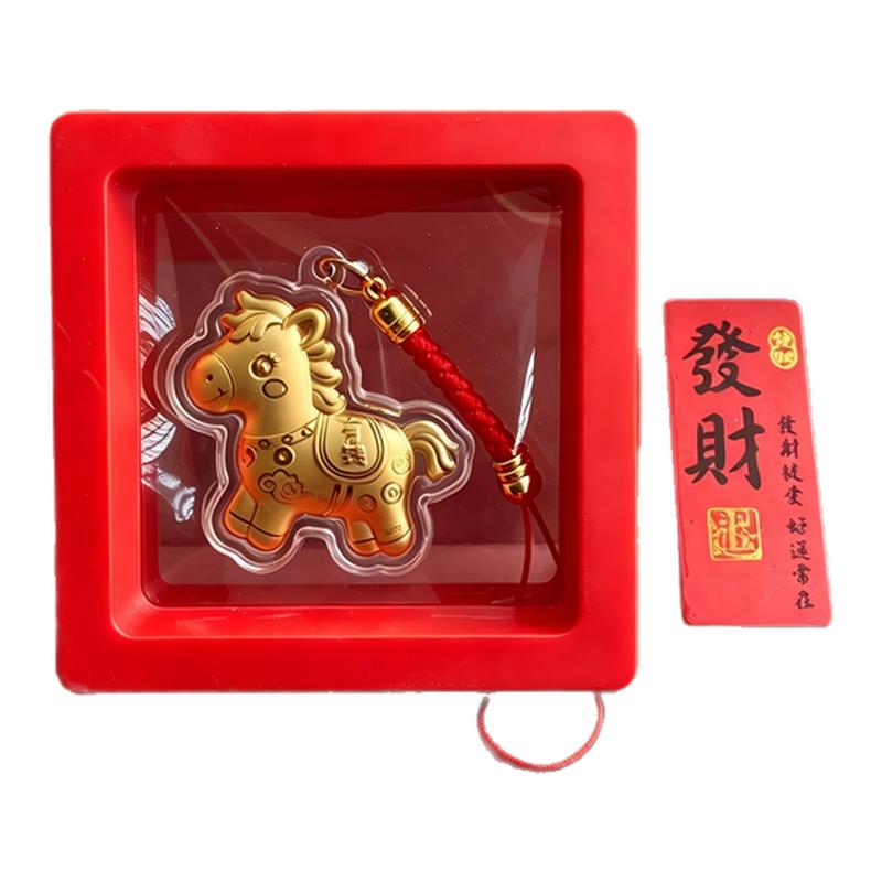 水贝马上有钱吊坠招财手机链福袋有钱花小马钥匙扣财神爷包包挂饰