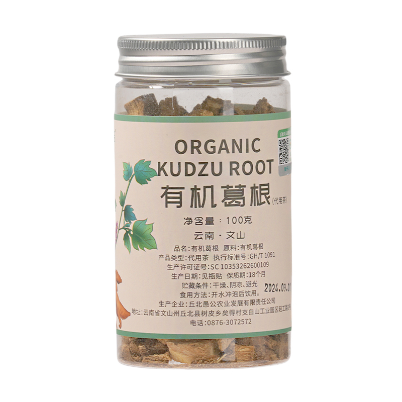 佰家珍品100克有机葛根块葛根粒代用茶灌装泡水喝煲汤泡水茶饮
