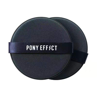 现货韩国Pony effect气垫粉扑BB散粉海绵粉饼不吃粉替换干湿两用