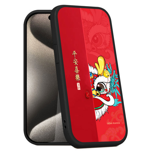 适用红米note11pro手机壳硅胶女款note11手机保护套5g/4g版男中国风新款龙年防摔磨砂软壳黑色全包钢化膜指环
