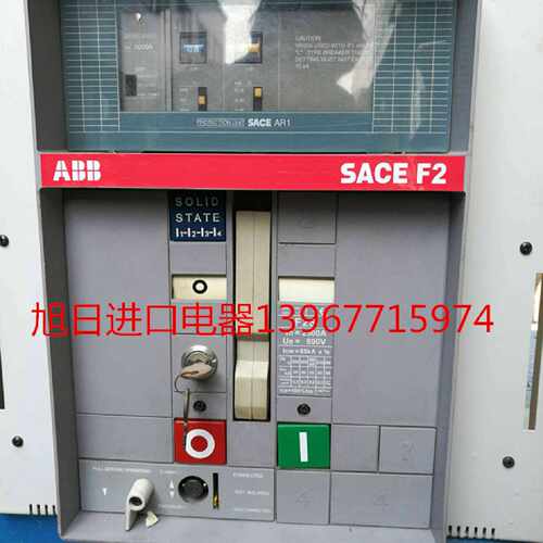 议价ABB空气断路器SACE F1S1250 F1S1600 F1S2000 F2S2500 F4S320