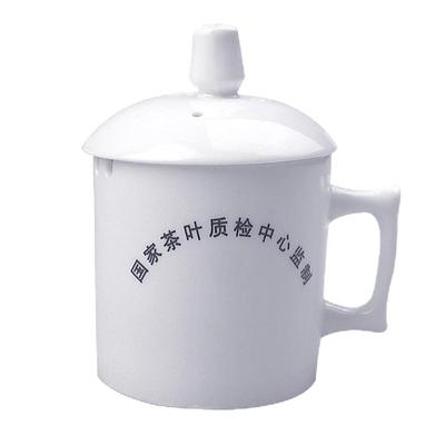 成品茶评审杯茶具纯白锯齿口精制