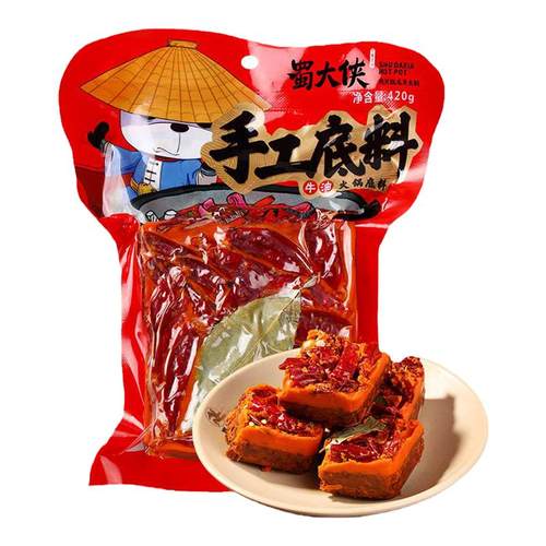 蜀大侠牛油火锅底料重庆四川成都特产手工麻辣老火锅料正宗旗舰店