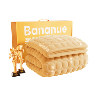 2025新款半弦月电热毯双人家用电褥子正品官方旗舰店单人暖身毯