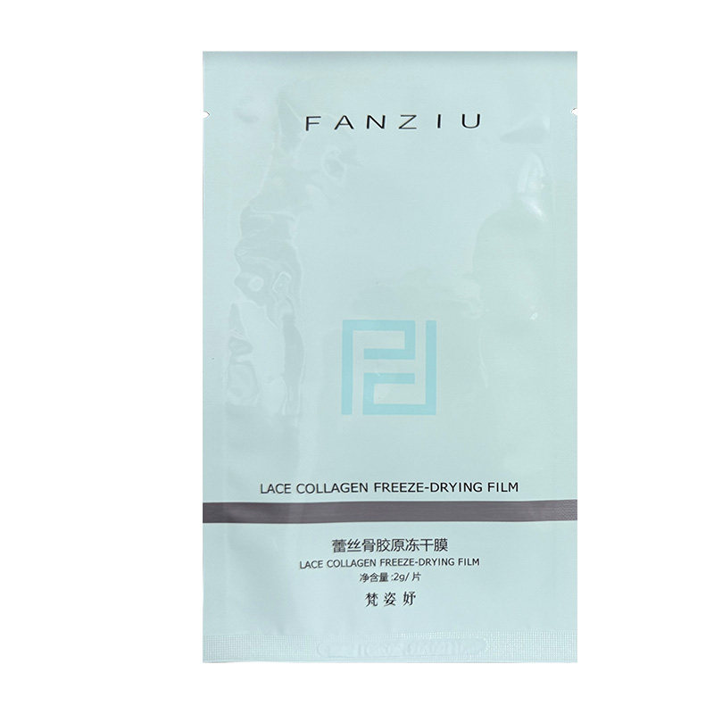 专柜正品梵姿妤蕾丝骨胶原冻干膜