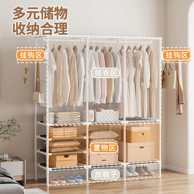 新款直销外贸跨境热销简易三排多功能收纳挂衣架家用卧室落地置物