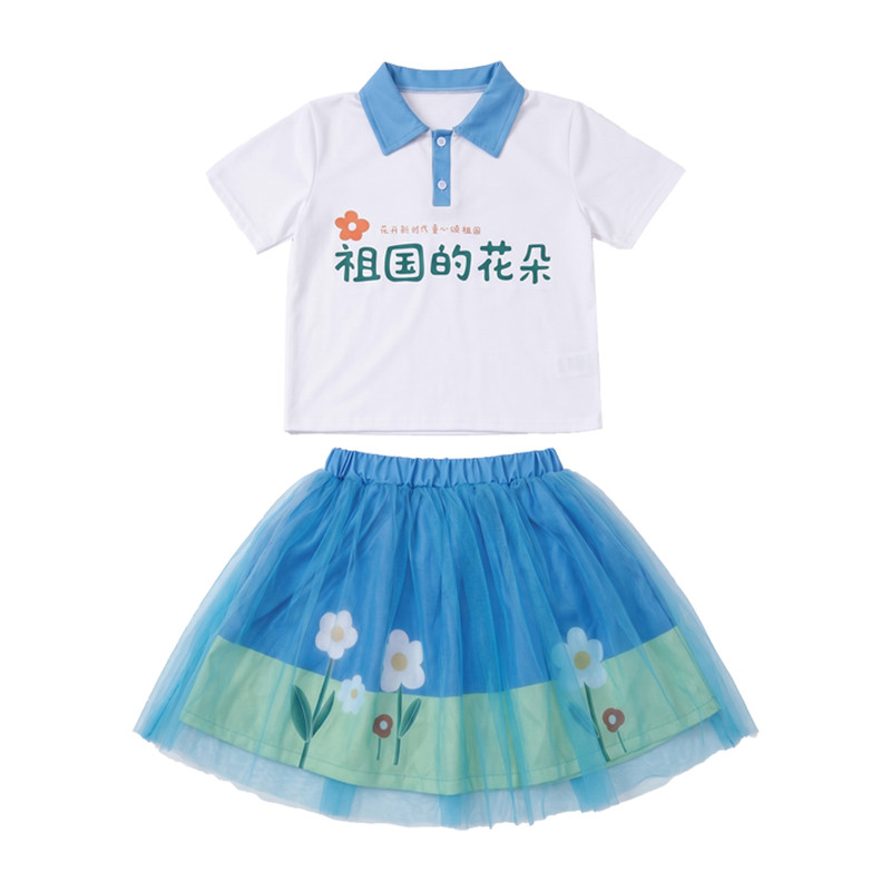 六一儿童啦啦操小红花演出服