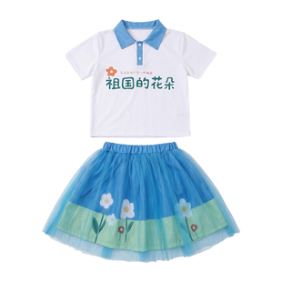 六一儿童啦啦操表演服幼儿园小花朵舞蹈蓬蓬裙小红花演出班服套装