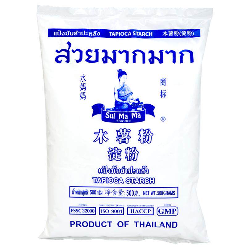 水妈妈泰国进口木薯粉淀粉芋圆甜品料理烘焙珍珠奶茶西点生粉500g