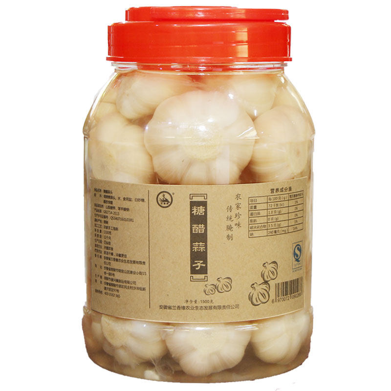 兰香缘1000g醋泡农家自制糖蒜