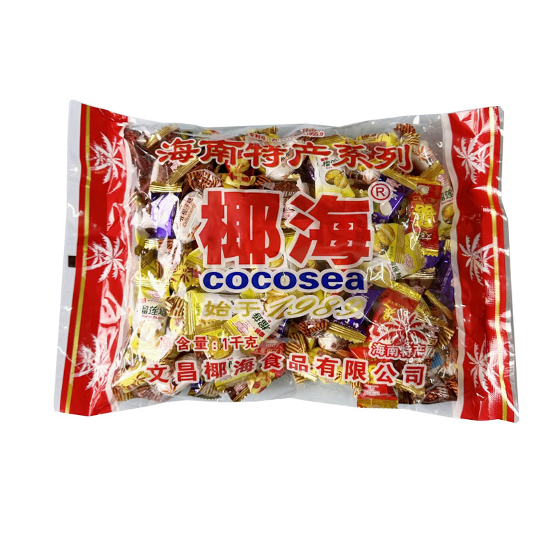 多种口味海南糖果椰海什锦糖特产