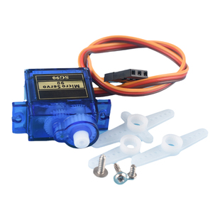 SG90舵机HC-SR04超声波模块安装支架云台智能小车机器人配件