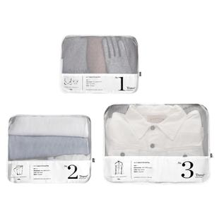 moreover旅行收纳袋行李箱内衣收纳包便携衣物整理分装袋旅游专用