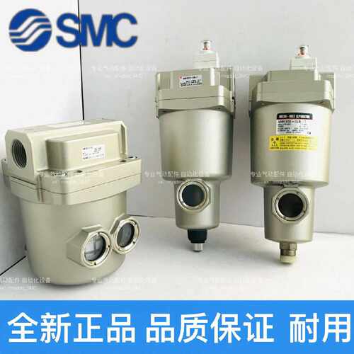 议价议价过滤器AFF2C/4C/8C/11C/22C-01/0
