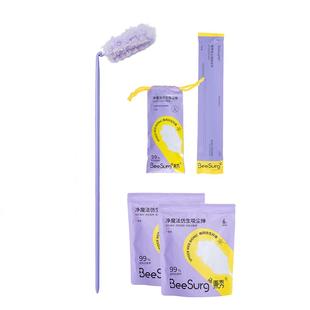 秉秀净魔法折叠除尘掸静电吸附不扬尘抗菌清洁免洗手柄灵活可替换