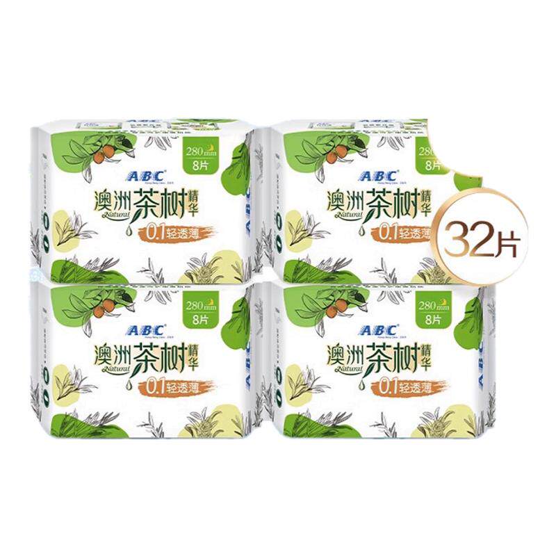 【百补】ABC官方旗舰店澳洲茶树精华网感绵柔卫生巾