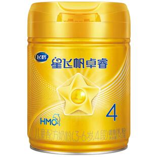 飞鹤星飞帆卓睿4段儿童配方乳铁蛋白奶粉750g*1罐超高端正品奶粉