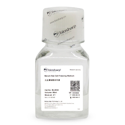 生物化学试剂无血清细胞冻存液