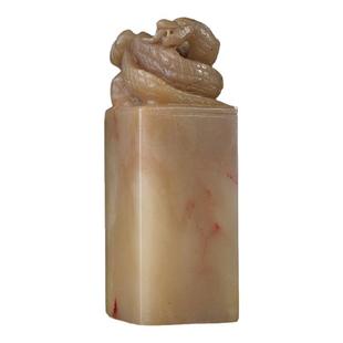 西泠印社巴林鸡血石十二生肖蛇钮方章印材书法国画藏书章手工篆刻石材精品印石姓名定制刻字节日商务送礼收藏