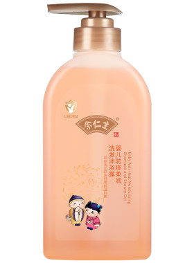 儿童艾叶祛痱止痒洗发沐浴露