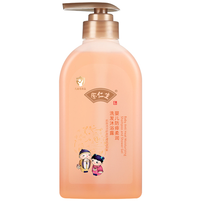 儿童艾叶祛痱止痒洗发沐浴露