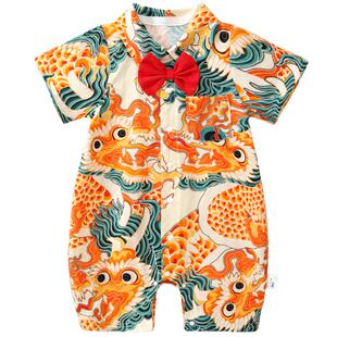 龙喜年婴儿男宝中式汉服女纯棉抓周满月百天宴周岁礼服连体衣服夏