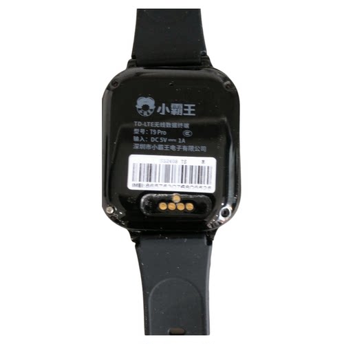 适用小霸王T9PRO显示屏G2011B-02儿童电话手表触摸外屏A98充电器
