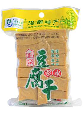 陕西特产洛南浆水豆腐干原味豆干