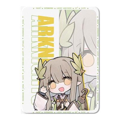 适用苹果ipad保护套可爱明日方舟