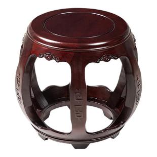 酸枝木红木鼓凳仿古中式实木圆凳花梨鼓墩坐墩古筝凳客厅矮凳