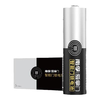 南孚爱掌门智能门锁电池