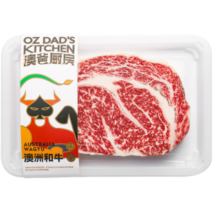 【澳洲老爸】金凤凰纯种全血和牛M9+眼肉牛排原切新鲜雪花牛肉扒