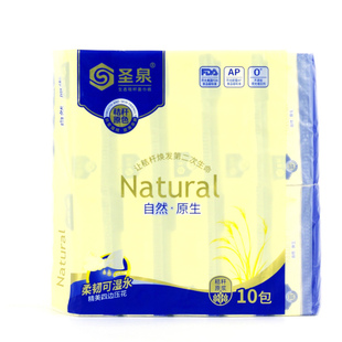 圣泉原色抽纸4层300张10包可湿水面纸压花环保秸秆纸巾家庭实惠装
