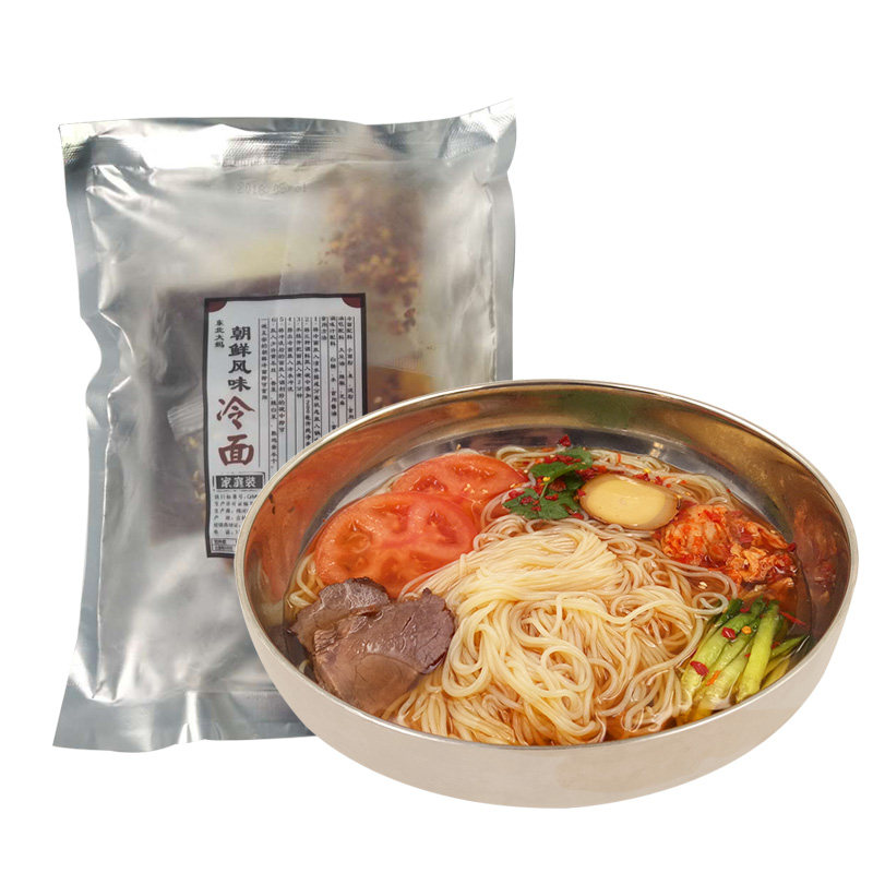 8袋正宗东北大妈冷面朝鲜族延边延吉味大冷面酸甜口袋装速食凉面